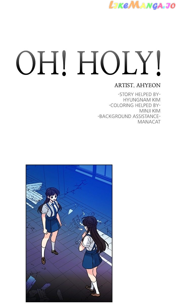 Oh! Lord Jesus chapter 131 - page 1