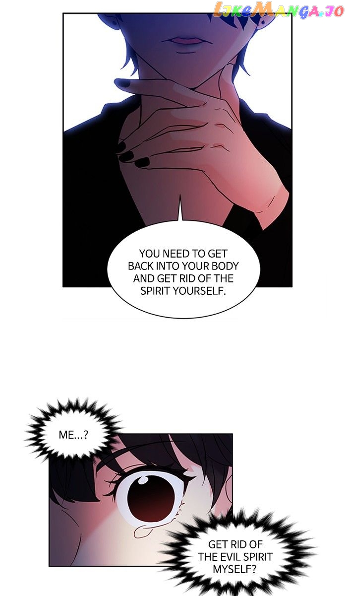 Oh! Lord Jesus chapter 131 - page 14
