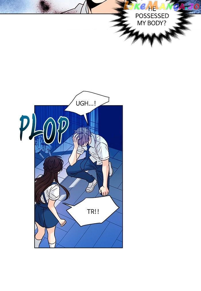 Oh! Lord Jesus chapter 131 - page 6