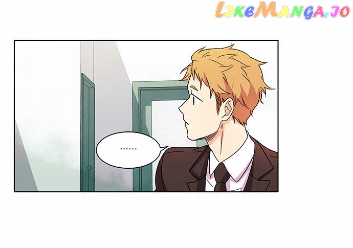 Oh! Lord Jesus chapter 6 - page 10