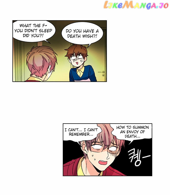 Oh! Lord Jesus chapter 6 - page 14