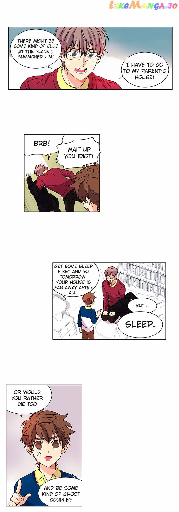 Oh! Lord Jesus chapter 6 - page 16