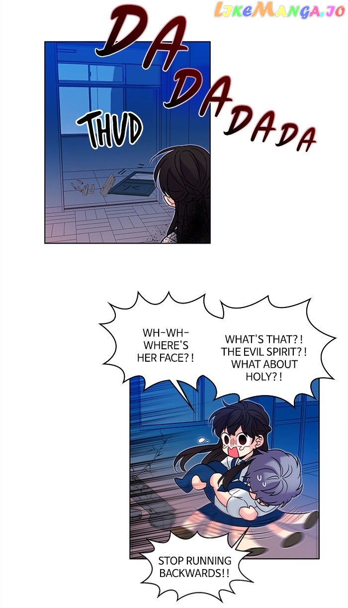 Oh! Lord Jesus chapter 130 - page 8