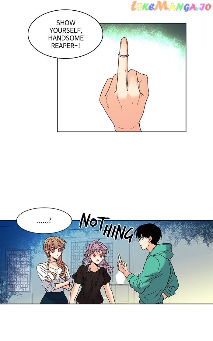 Oh! Lord Jesus chapter 91 - page 2