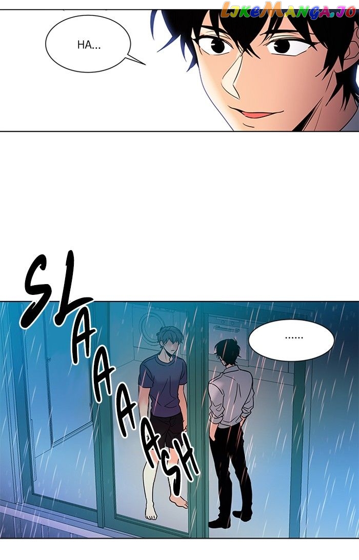 Oh! Lord Jesus chapter 91 - page 32