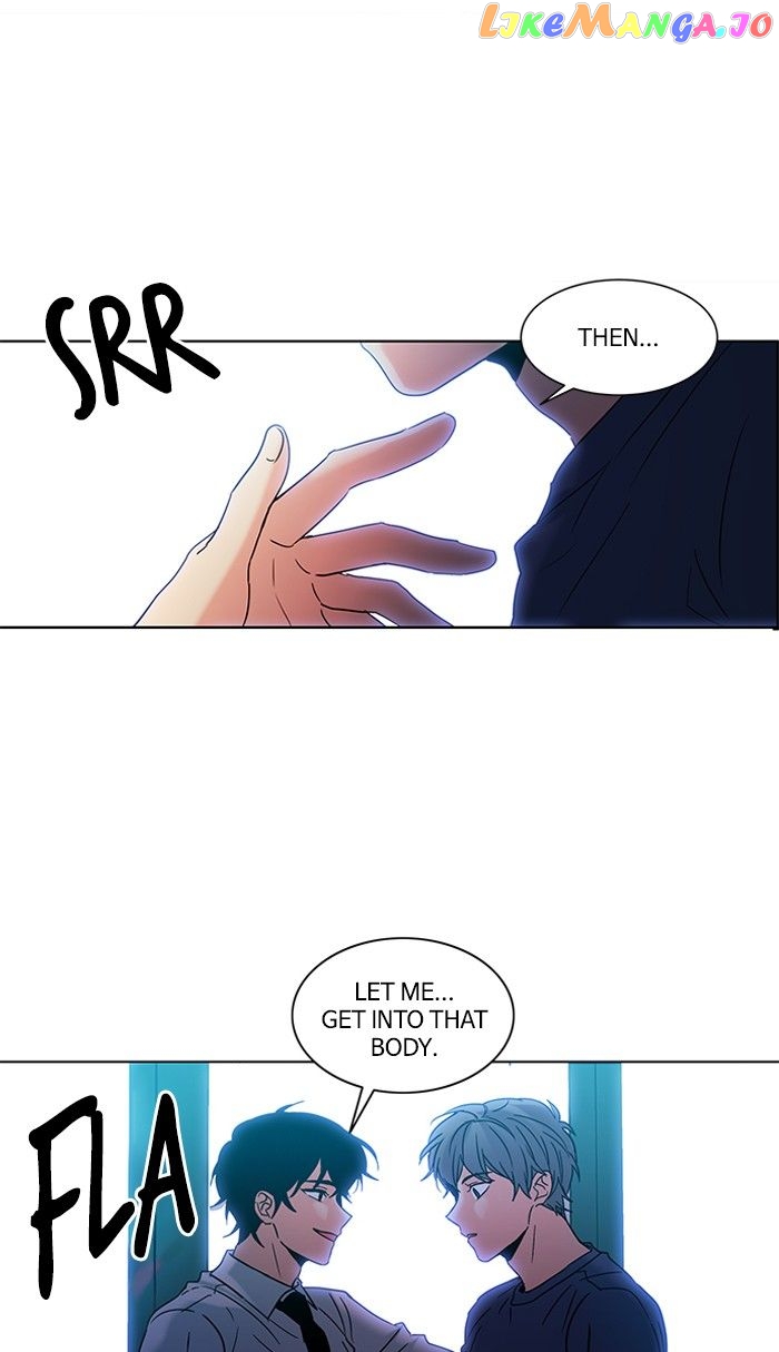 Oh! Lord Jesus chapter 91 - page 33