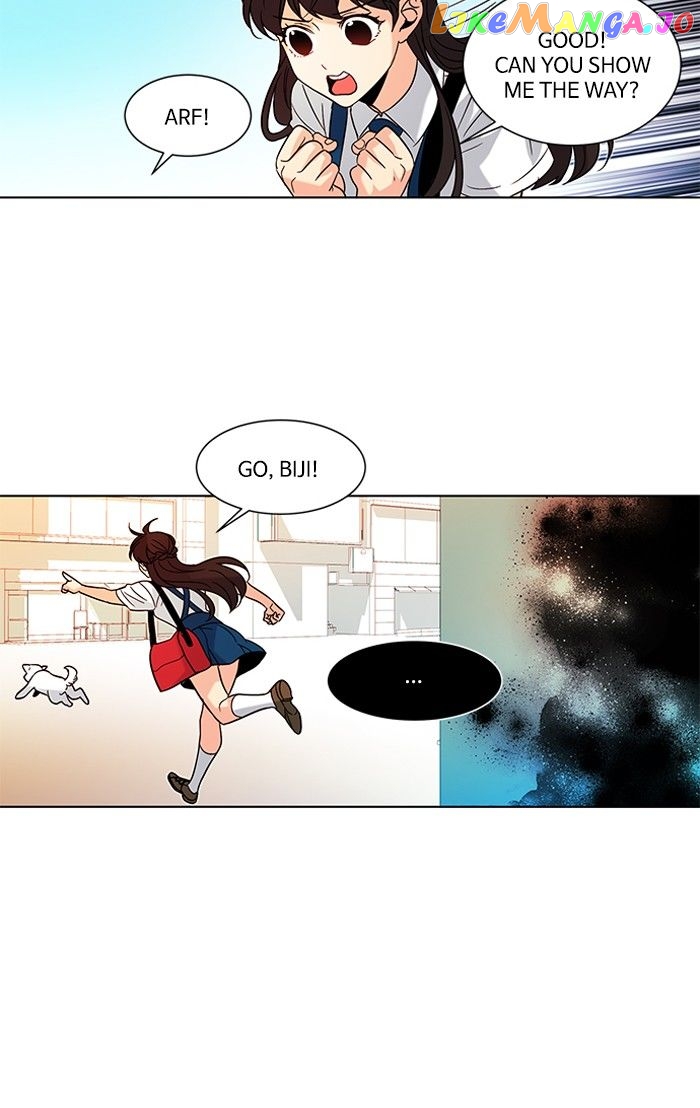 Oh! Lord Jesus chapter 124 - page 13