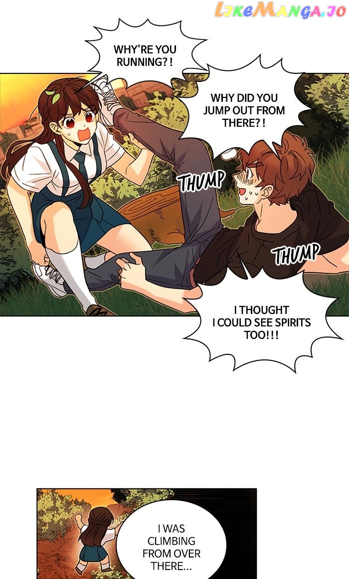 Oh! Lord Jesus chapter 124 - page 23