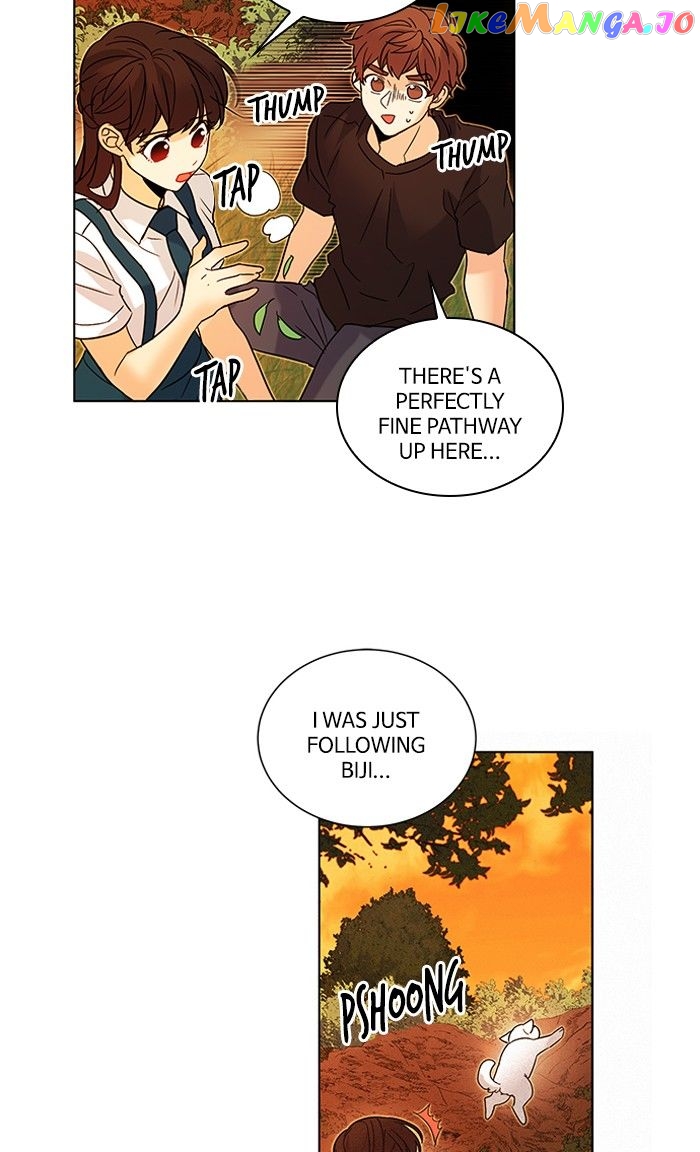 Oh! Lord Jesus chapter 124 - page 24