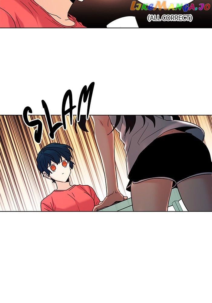 Oh! Lord Jesus chapter 92 - page 10