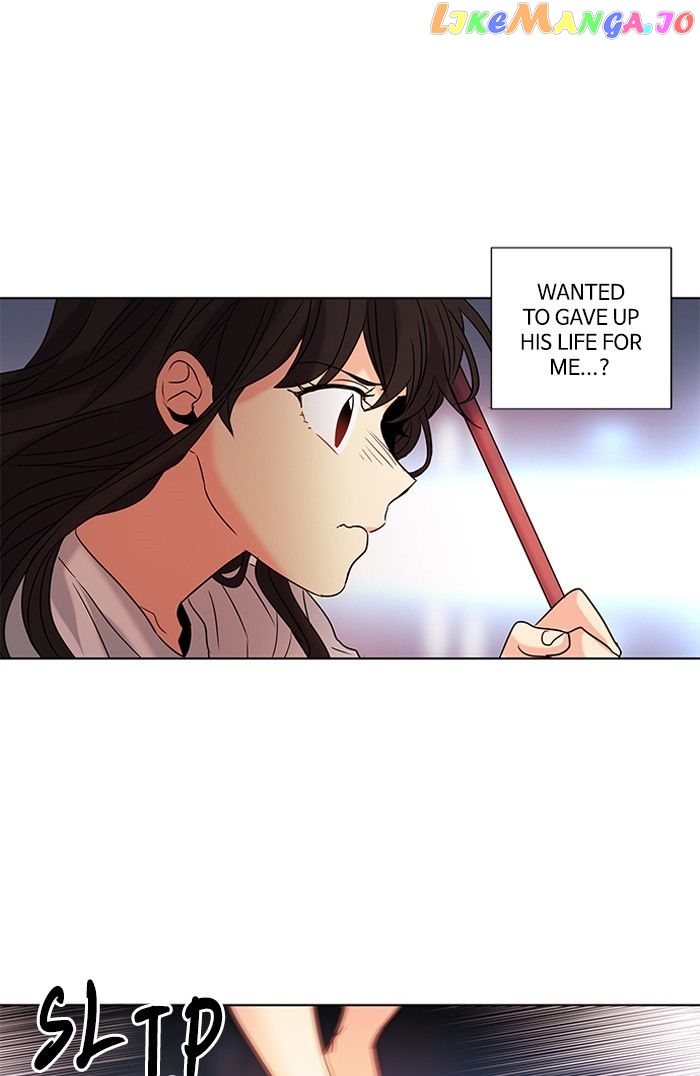 Oh! Lord Jesus chapter 92 - page 16