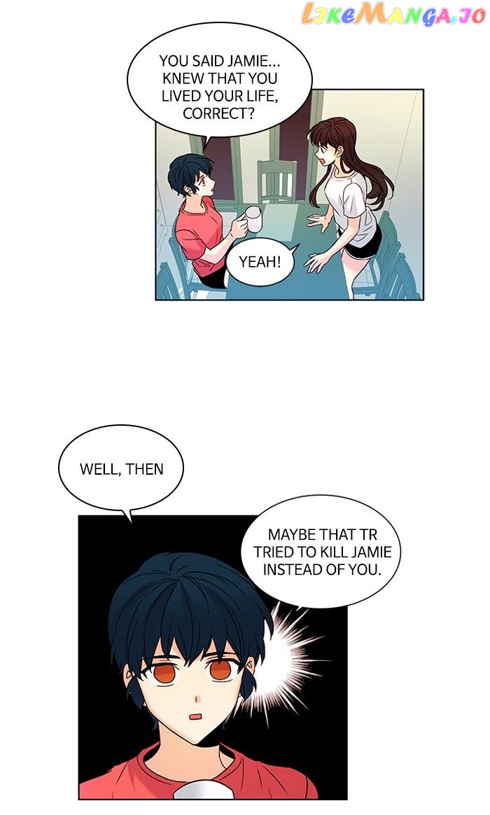 Oh! Lord Jesus chapter 92 - page 7
