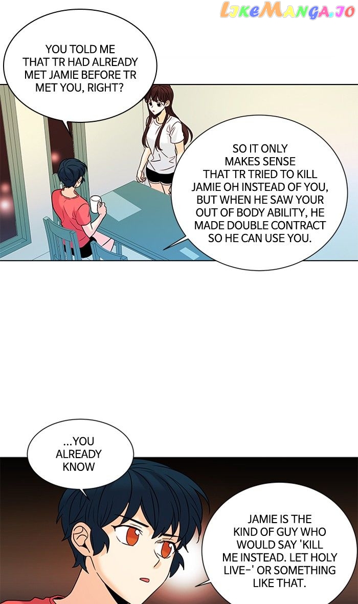 Oh! Lord Jesus chapter 92 - page 9