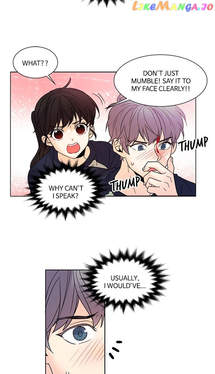 Oh! Lord Jesus chapter 123 - page 13