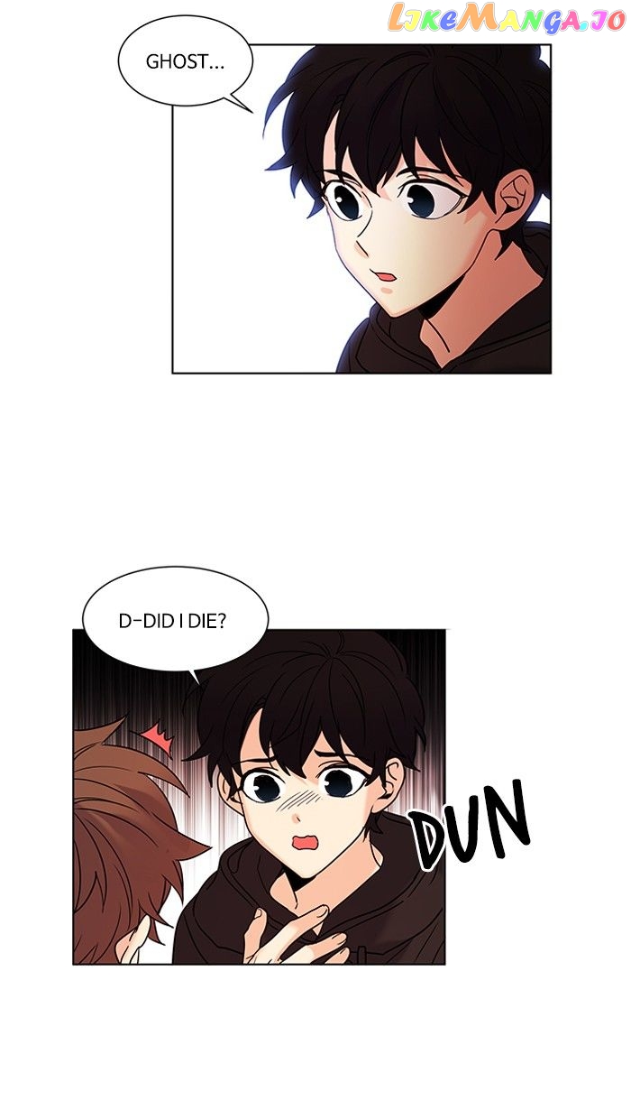 Oh! Lord Jesus chapter 94 - page 12
