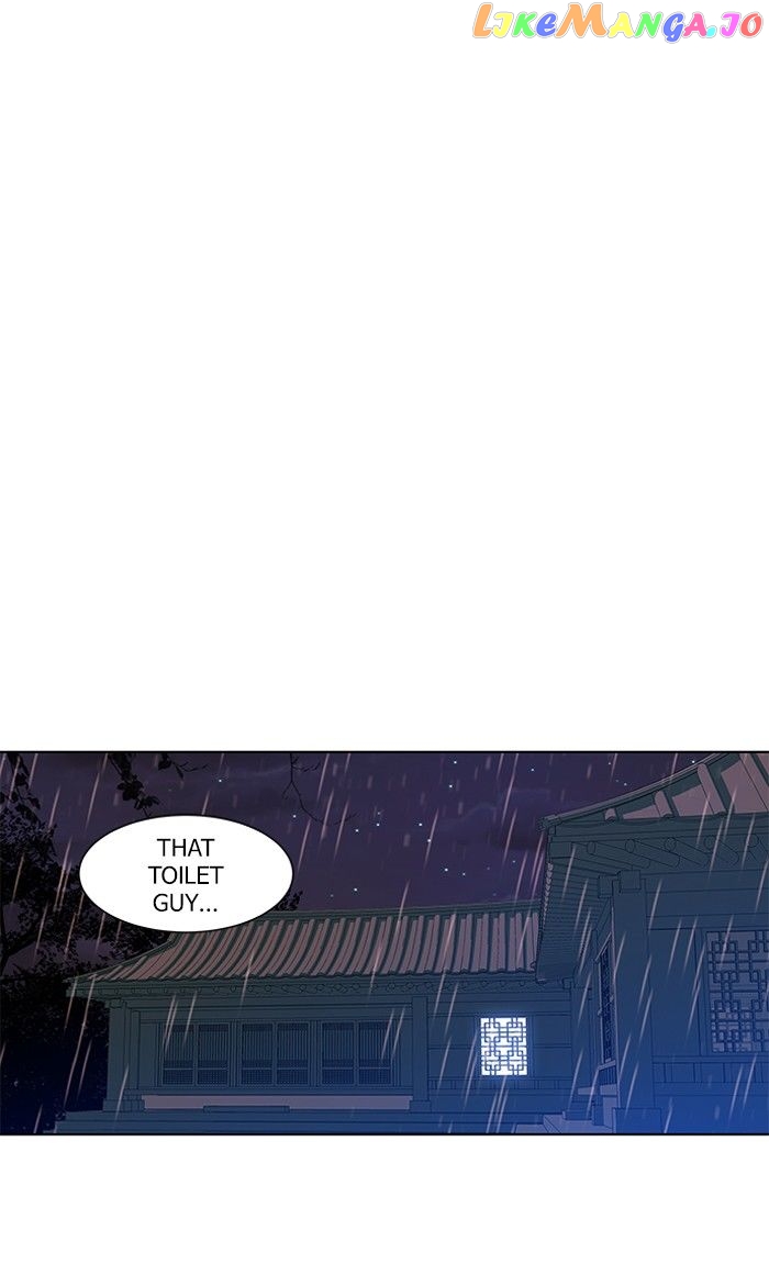 Oh! Lord Jesus chapter 94 - page 19