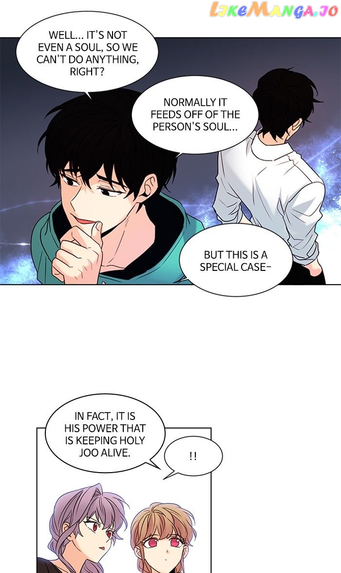 Oh! Lord Jesus chapter 94 - page 28