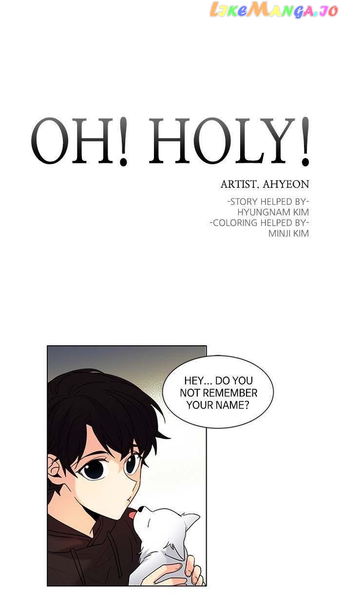 Oh! Lord Jesus chapter 95 - page 1