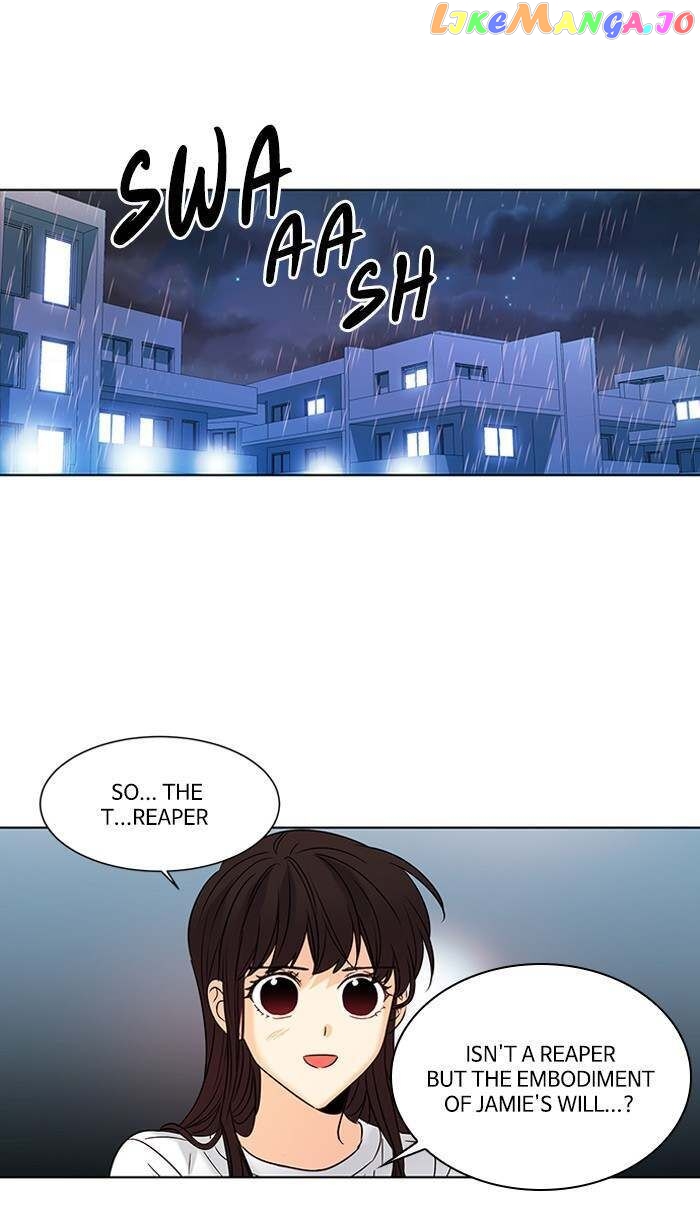 Oh! Lord Jesus chapter 95 - page 16
