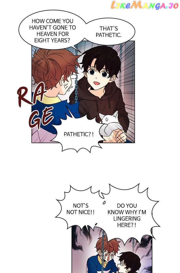 Oh! Lord Jesus chapter 95 - page 6