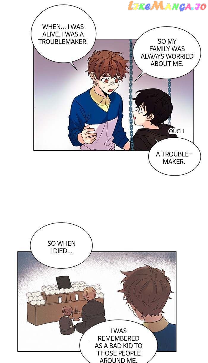 Oh! Lord Jesus chapter 95 - page 8