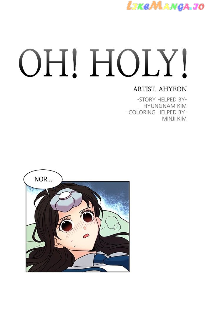 Oh! Lord Jesus chapter 97 - page 1