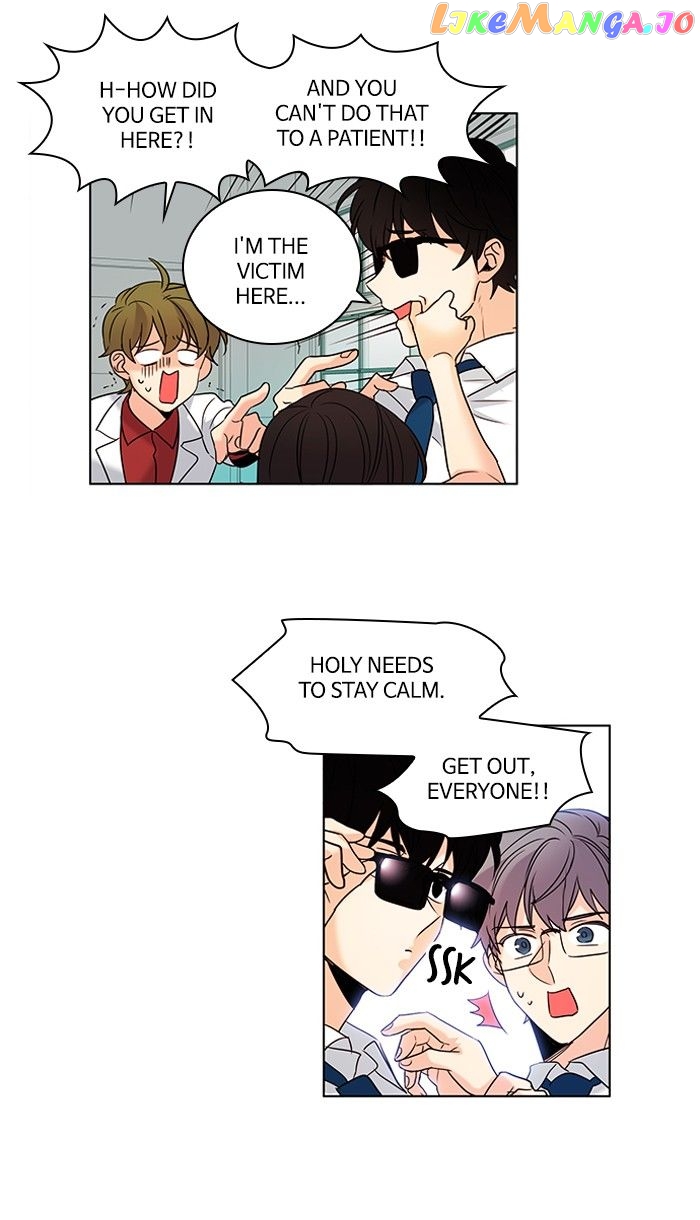 Oh! Lord Jesus chapter 97 - page 10