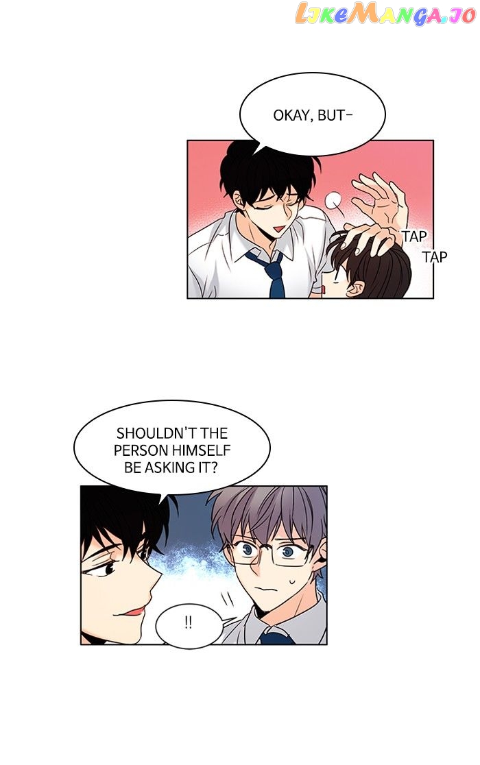 Oh! Lord Jesus chapter 97 - page 15