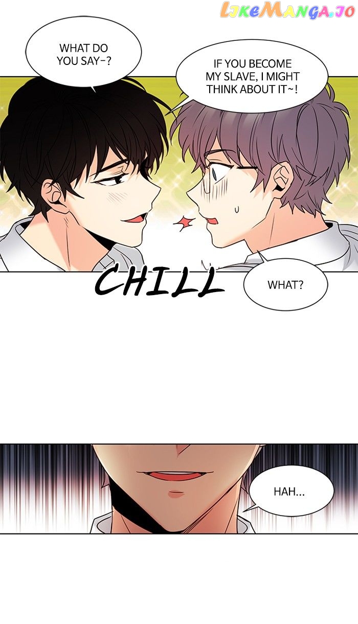 Oh! Lord Jesus chapter 97 - page 16