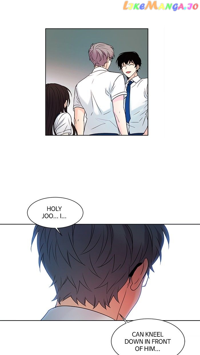 Oh! Lord Jesus chapter 97 - page 24