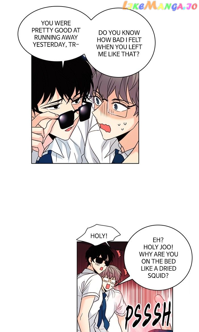 Oh! Lord Jesus chapter 97 - page 3