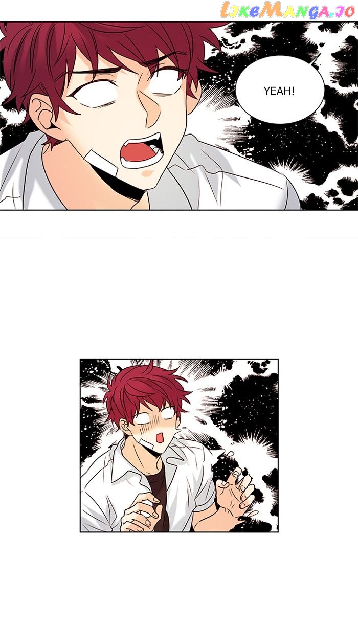 Oh! Lord Jesus chapter 97 - page 33