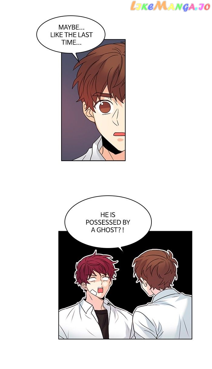 Oh! Lord Jesus chapter 97 - page 7