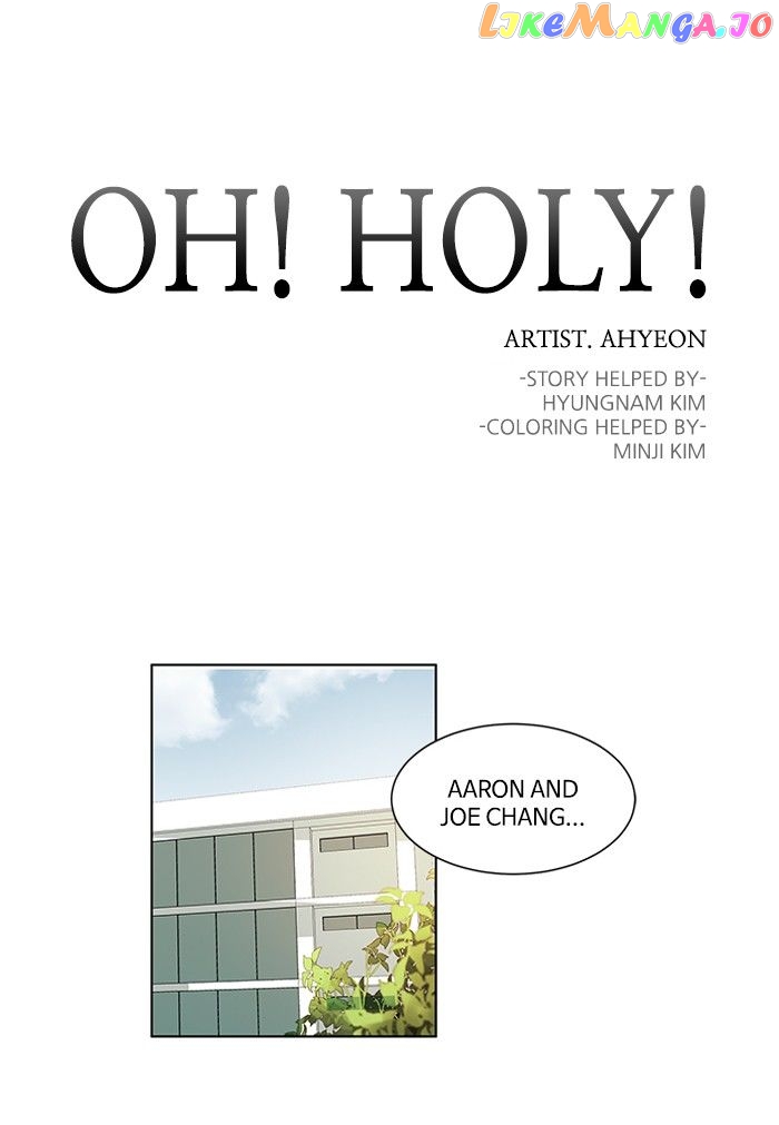Oh! Lord Jesus chapter 98 - page 1