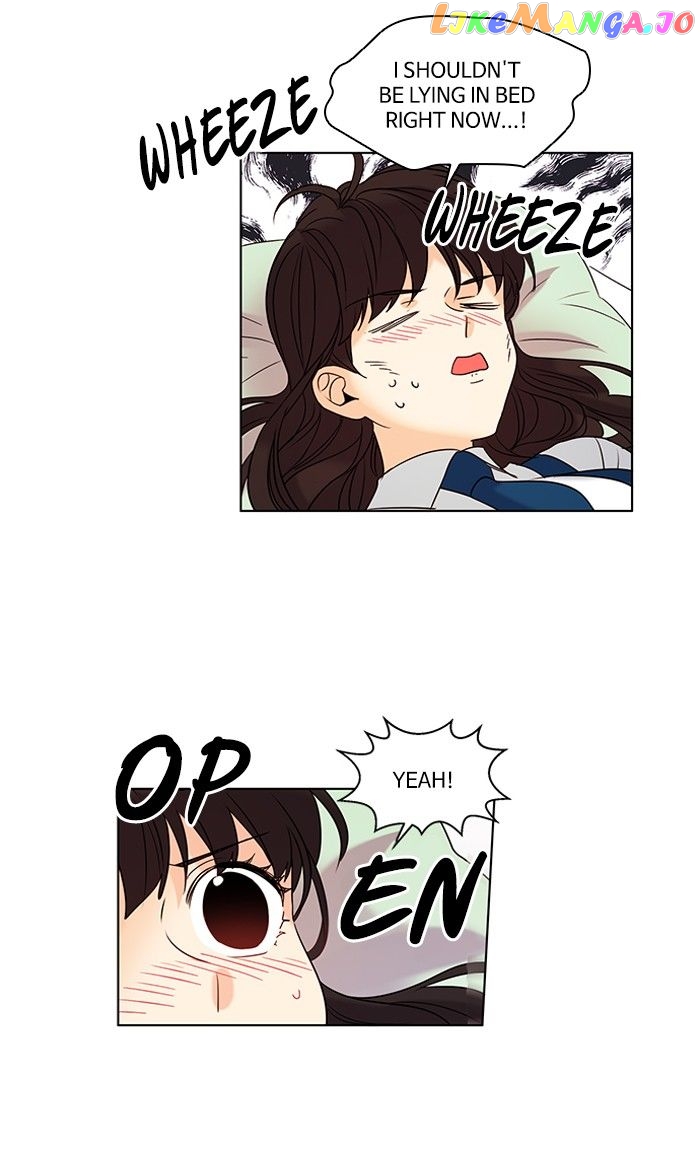Oh! Lord Jesus chapter 98 - page 12