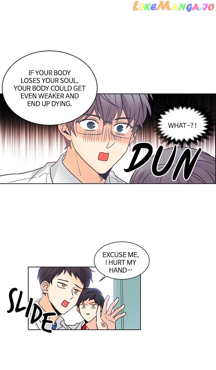 Oh! Lord Jesus chapter 98 - page 15