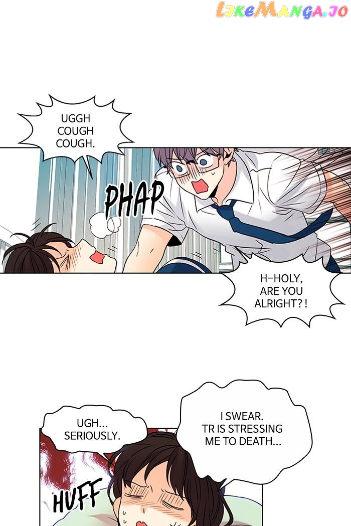 Oh! Lord Jesus chapter 98 - page 17
