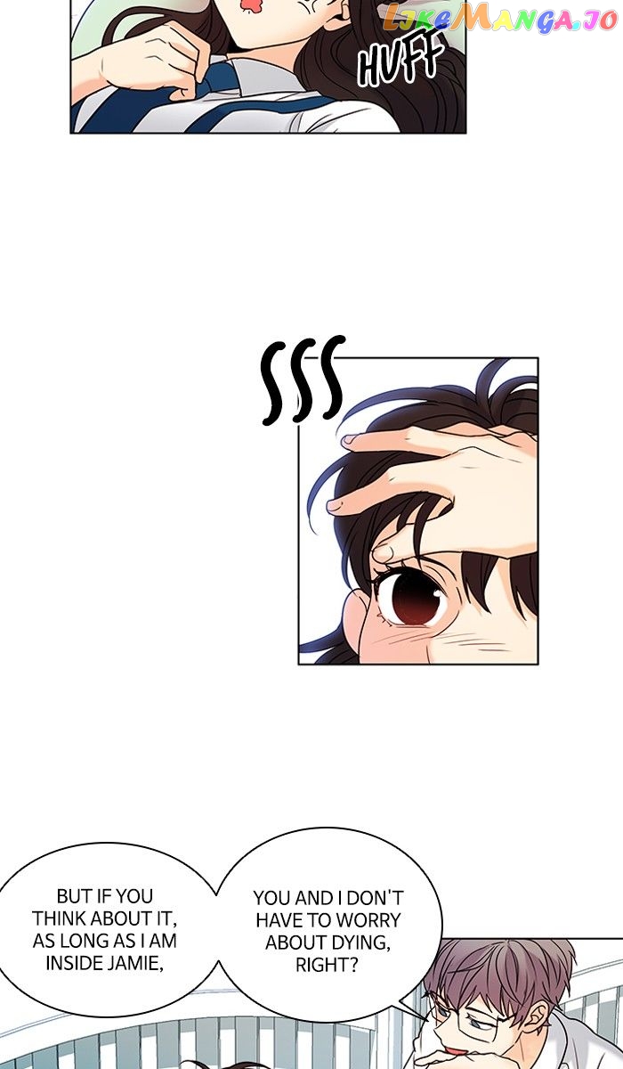 Oh! Lord Jesus chapter 98 - page 18