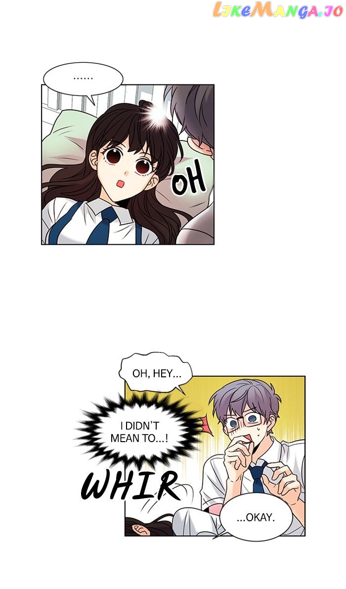 Oh! Lord Jesus chapter 98 - page 23