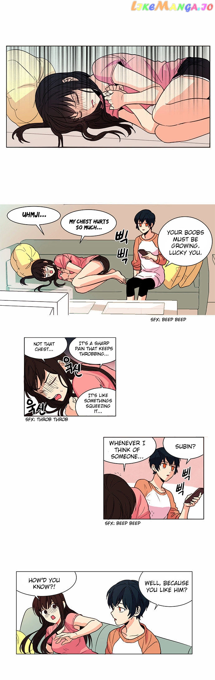Oh! Lord Jesus chapter 2 - page 1