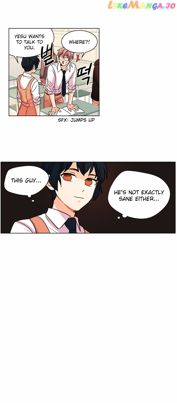 Oh! Lord Jesus chapter 2 - page 13