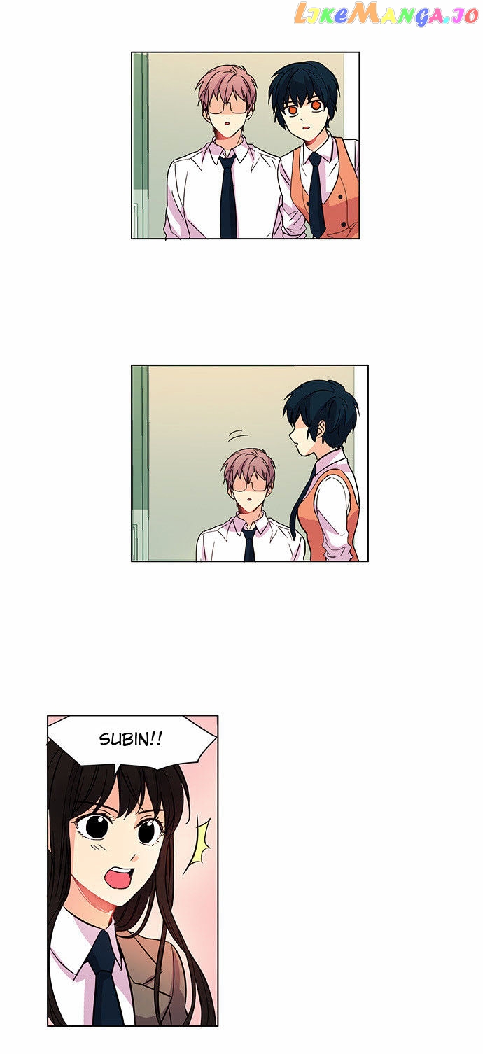 Oh! Lord Jesus chapter 2 - page 17