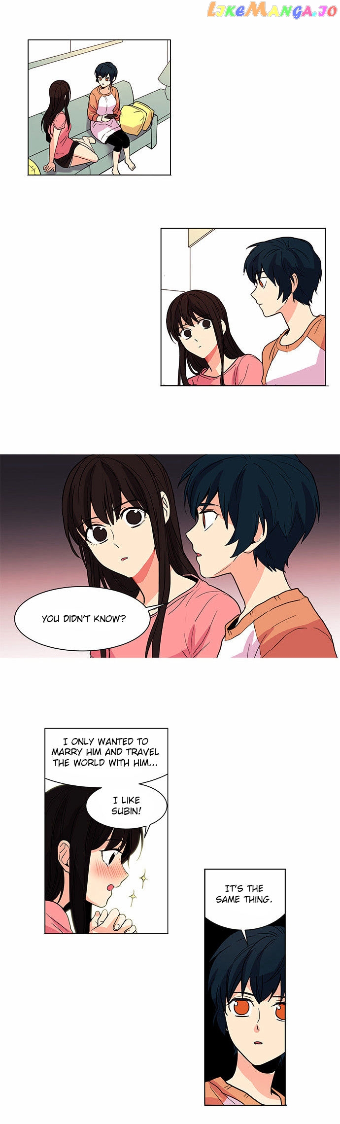 Oh! Lord Jesus chapter 2 - page 2