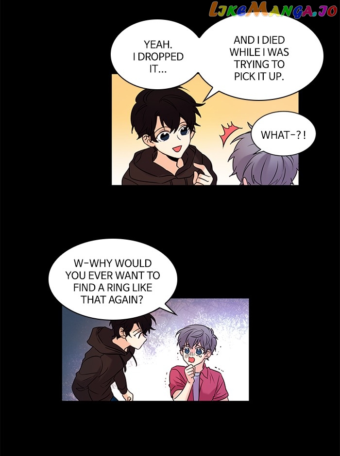 Oh! Lord Jesus chapter 103 - page 2