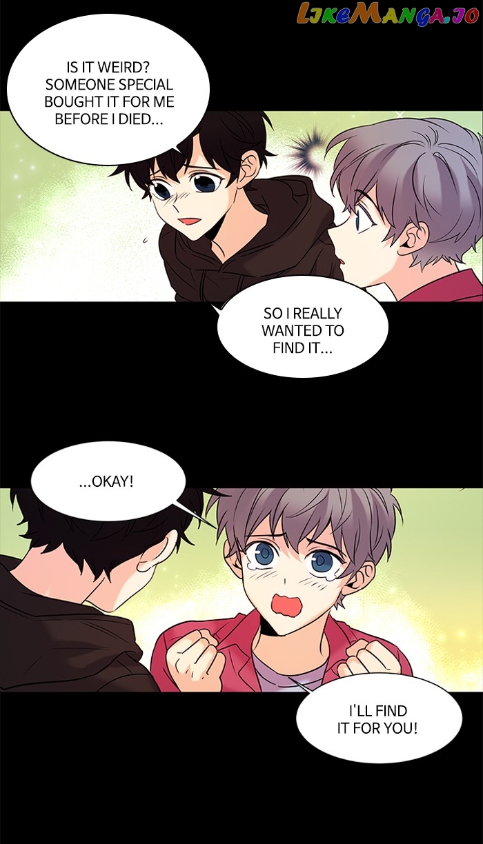 Oh! Lord Jesus chapter 103 - page 3