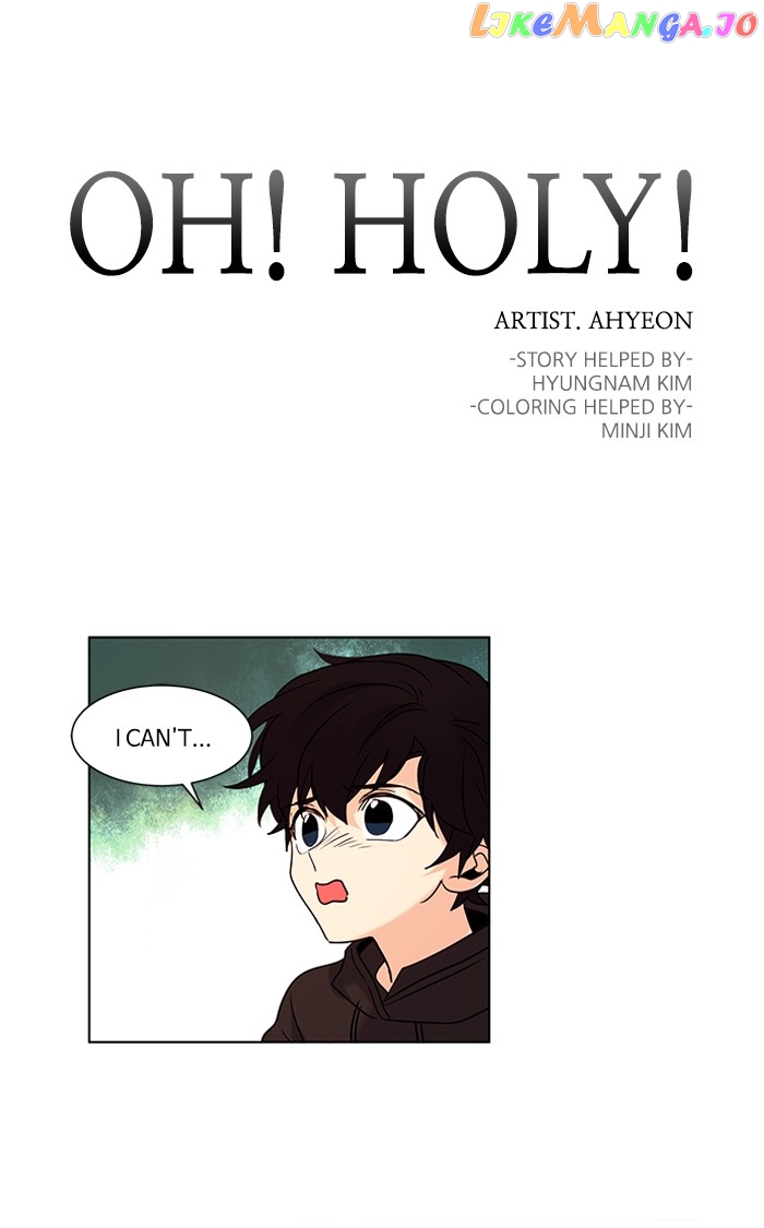 Oh! Lord Jesus chapter 106 - page 1