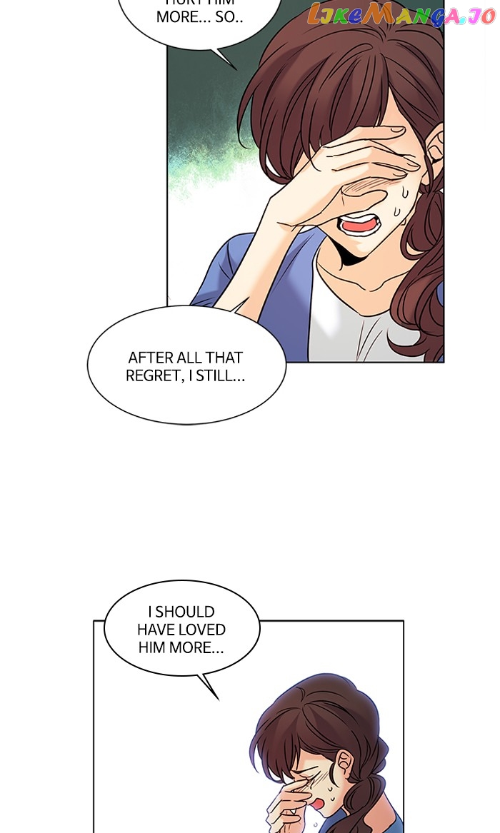 Oh! Lord Jesus chapter 106 - page 13