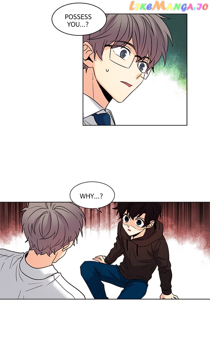 Oh! Lord Jesus chapter 106 - page 2