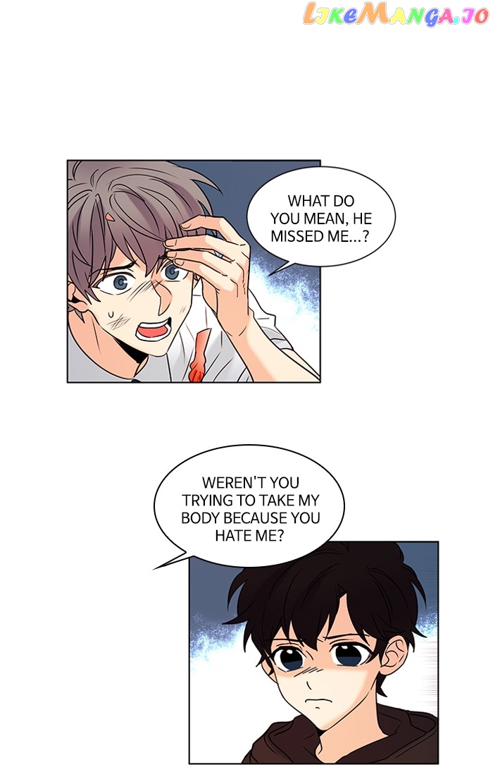 Oh! Lord Jesus chapter 106 - page 32