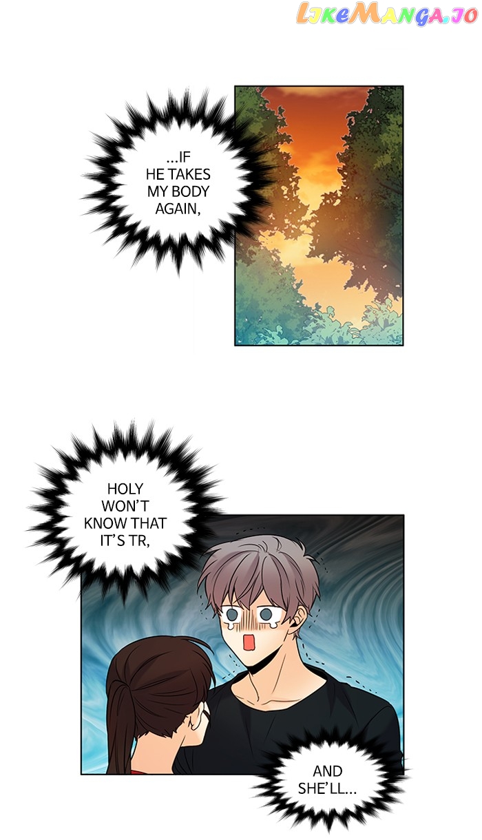 Oh! Lord Jesus chapter 112 - page 16